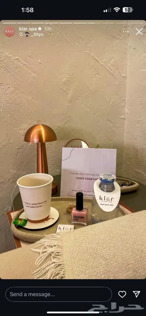 بوكسات اكياس اكواب تاق ليبل لوقو ستكر كروت ملصقات 20