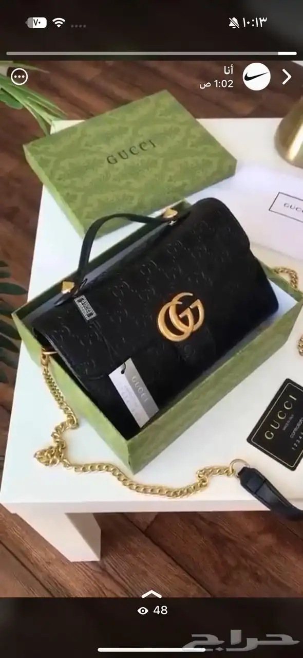 شنط_كوتش  شنط_شانيل شنط فندي  ماستر_كوالتي 95