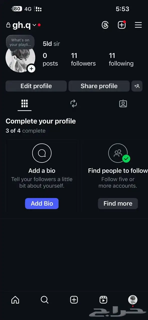 يوزر انستا شبه ثلاثي 0