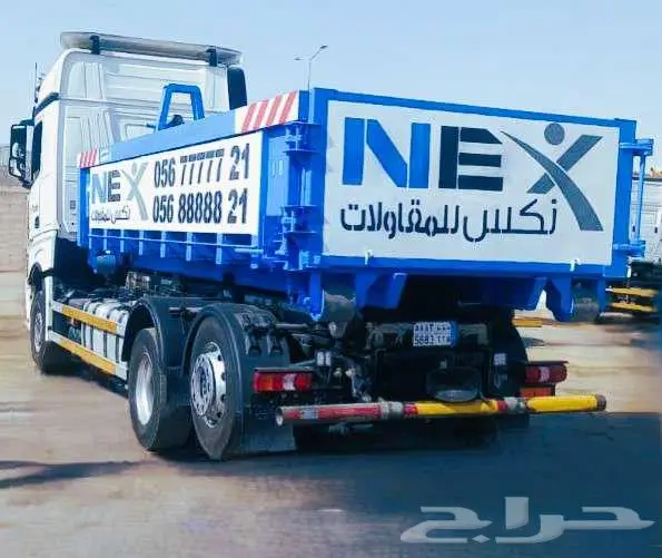 نسعد بخدمتكم في اي وقت 1