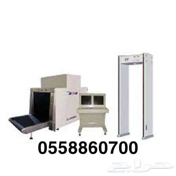 أجهزة تفتيش الحقائب X Ray 2