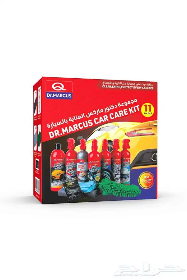 قلعة العدد للعدد اليدويه 12