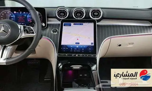 مرسيدس - c200 - 2025 8