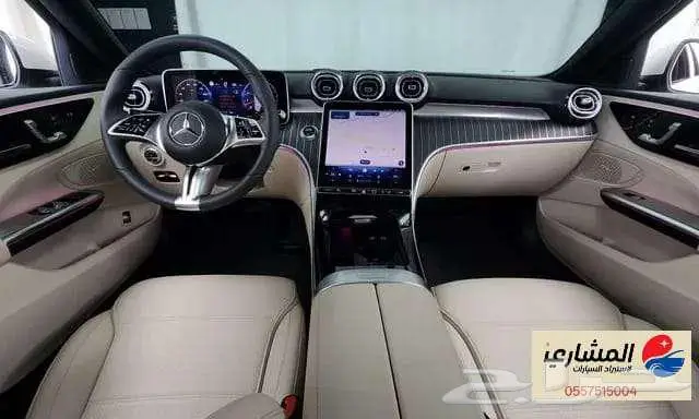 مرسيدس - c200 - 2025 12