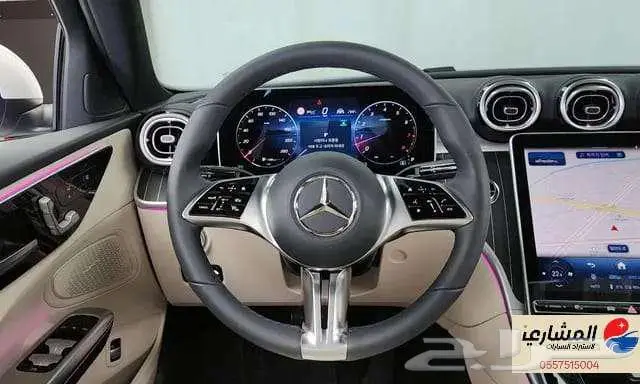 مرسيدس - c200 - 2025 17