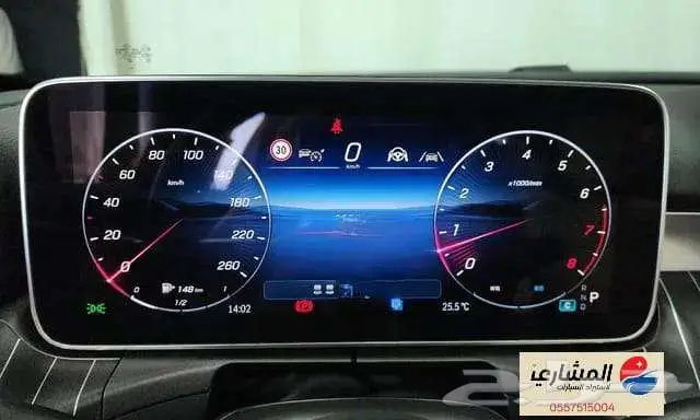 مرسيدس - c200 - 2025 18