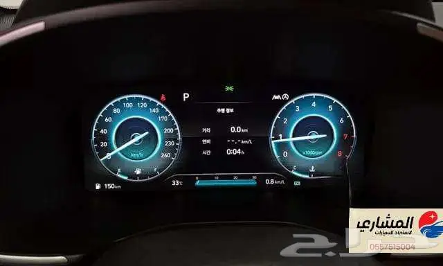 هيونداي - سنتافي - 2021 7