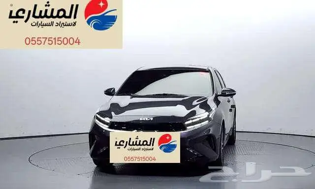 كيا - k3 - 2024 0