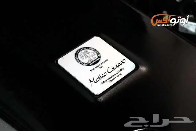 2024 مرسيدس G 63 AMG 18