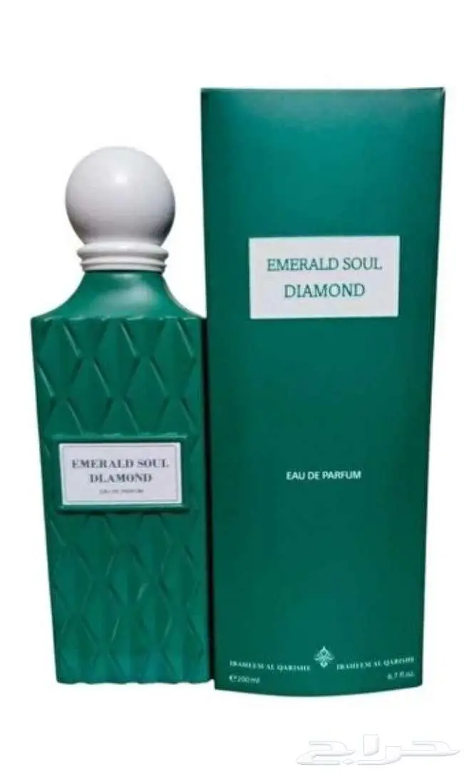 عطورات مستوحاه من ماركات عالمية 6