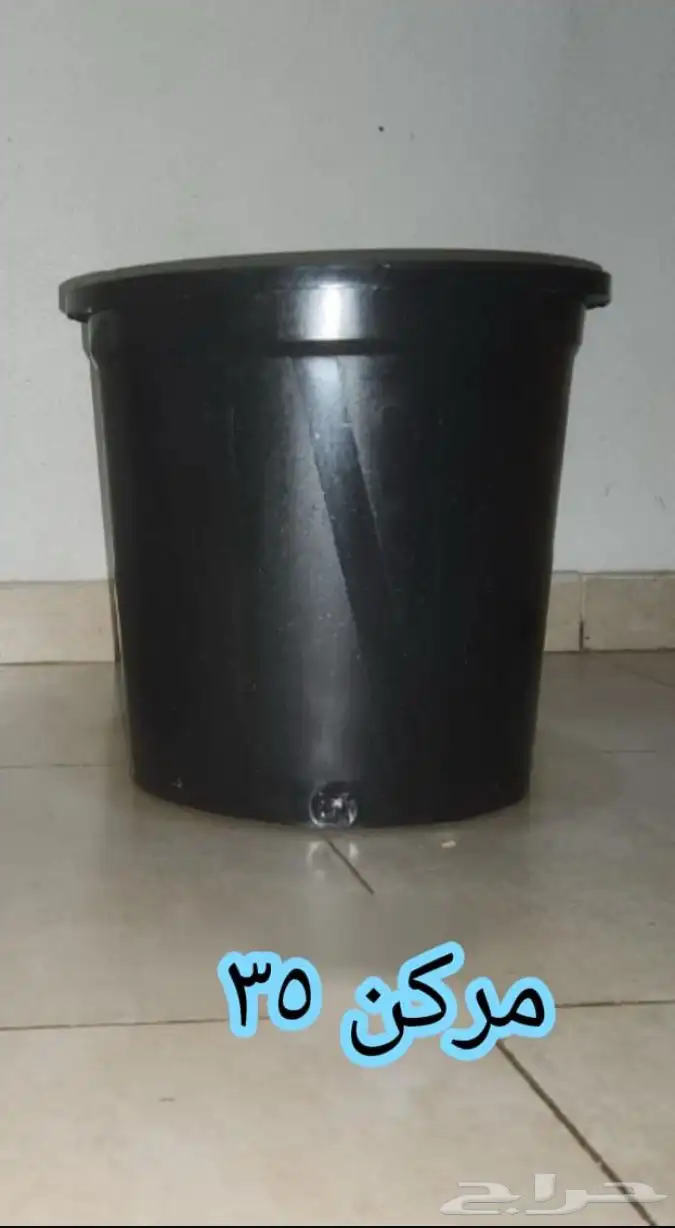 سطول مراكن للبيع 3