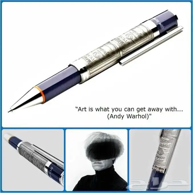 اقلام فاخره براندات عالميه درجه اولى 11