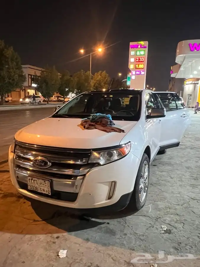 ايدج فل كامل جاهز للنقل 5