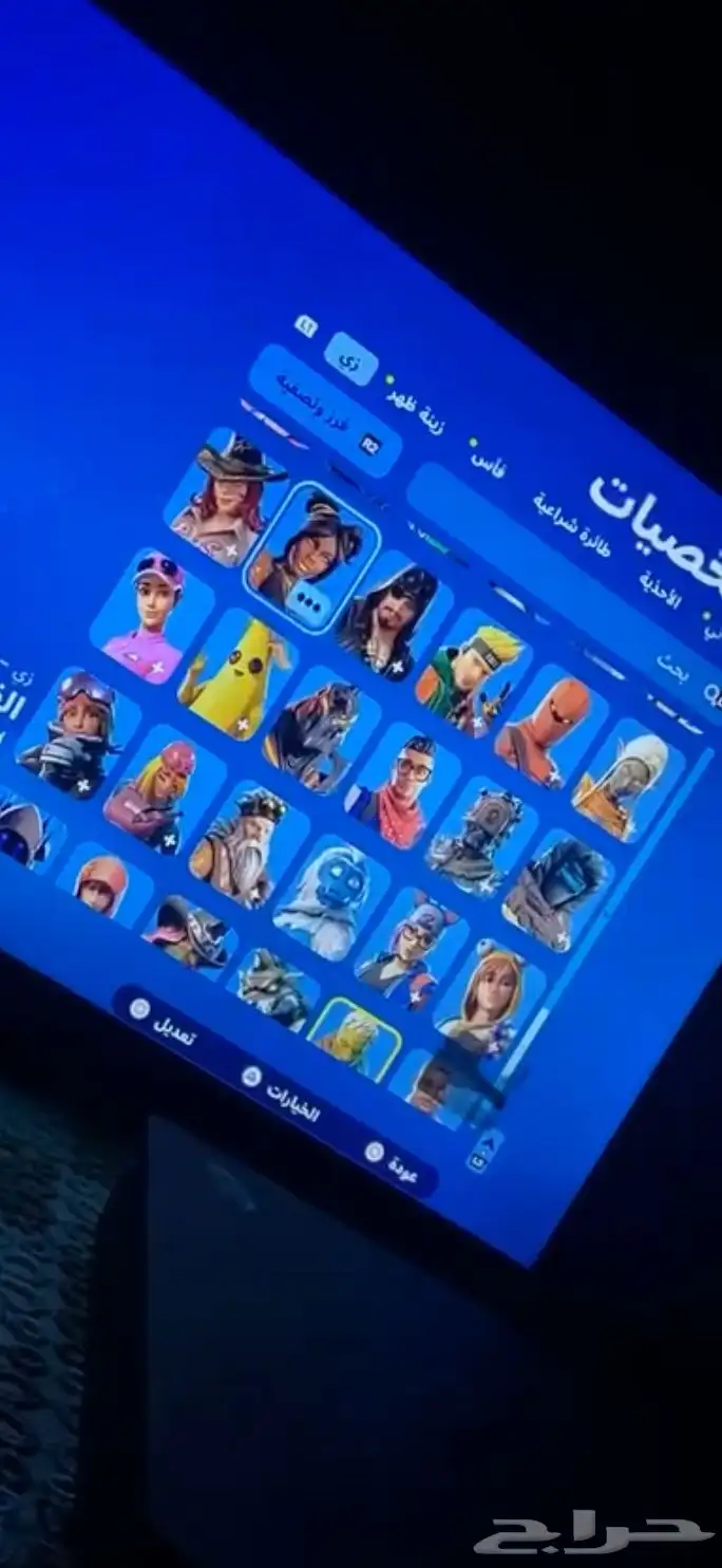 للبيع حساب فورت قوي من سيزون 3 3