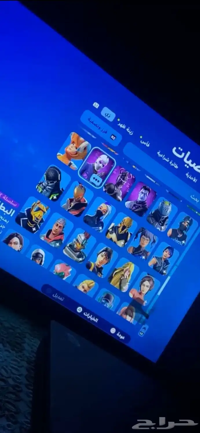 للبيع حساب فورت قوي من سيزون 3 0