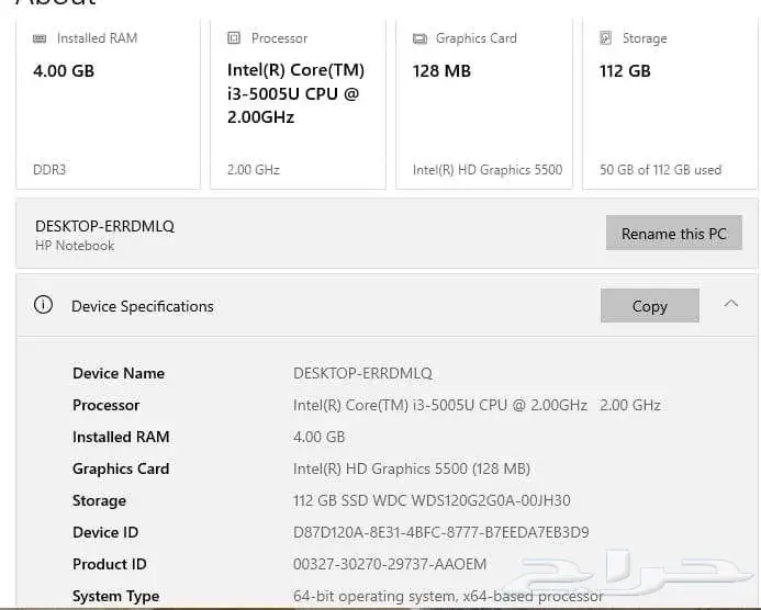 لابتوب hp 6