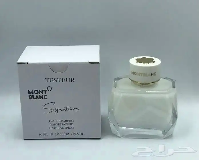 عطور عالميه مااستر ثبات وفوحان ممتازه 38