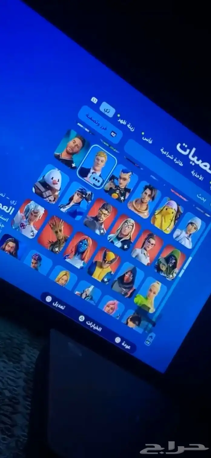 للبيع حساب فورت قوي من سيزون 3 1