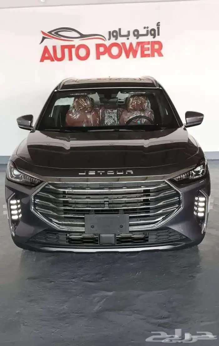 جيتور X70 بلس كمفورت 2025 0