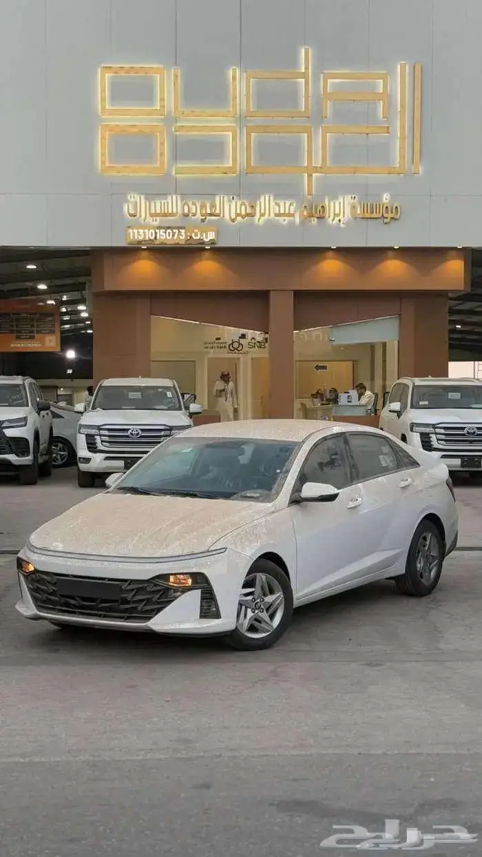 هيونداي أكسنت سمارت 2026 - عروض الشركات و المؤسسات 1