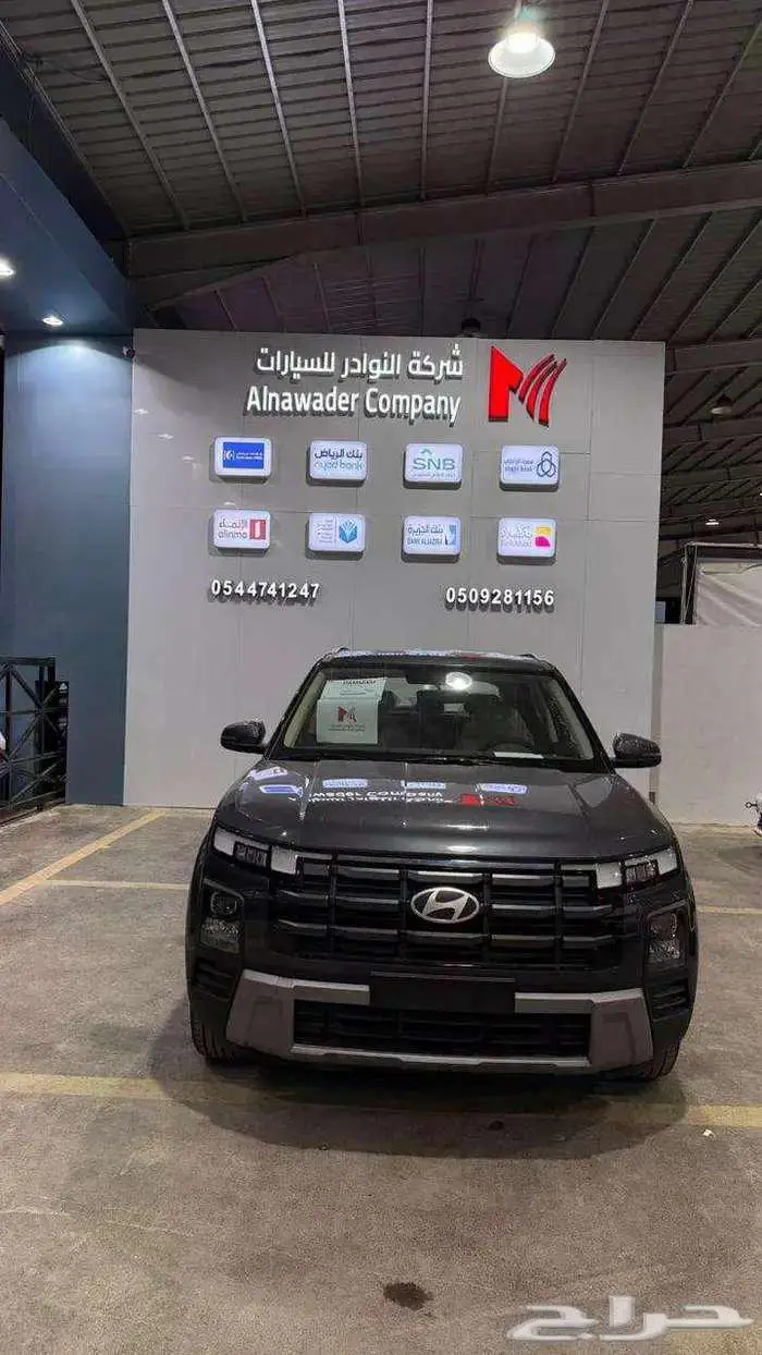 هيونداي كريتا اسمارت 2026 وكيل المجدوعي 1