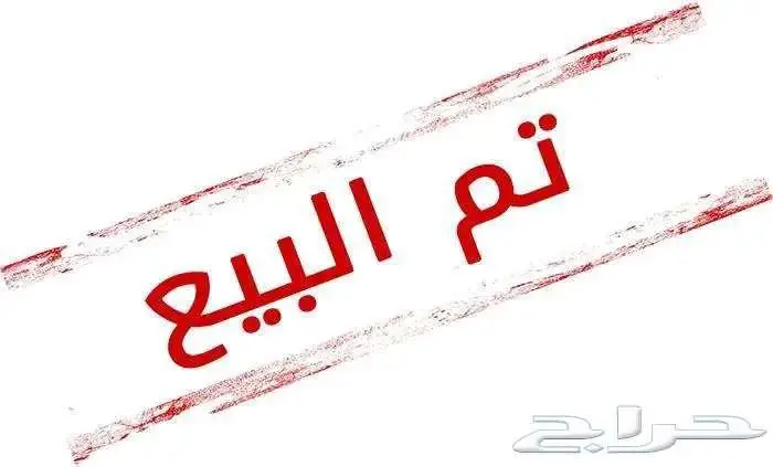 فلة للبيع حي السعادة 0