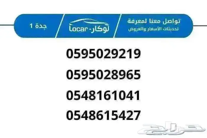 شانجان هنتر اوميجا و اوتوماتيك 2025 اقل اسعار 8