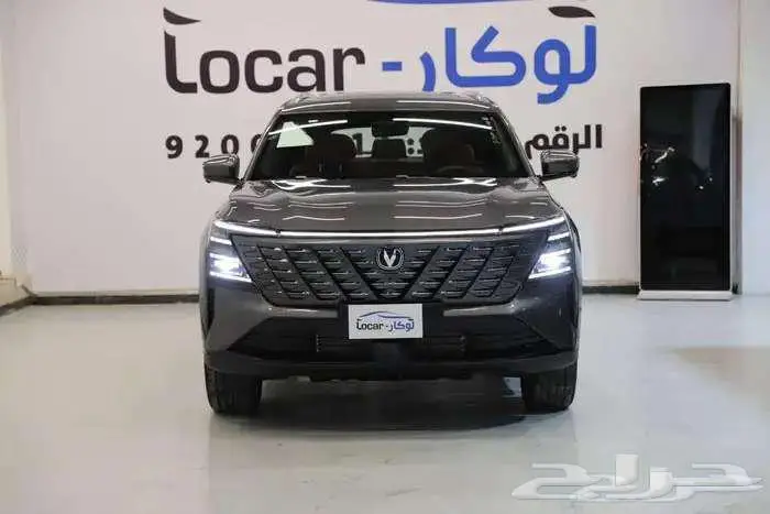 شانجان CS75 بلس رويال 2026 0