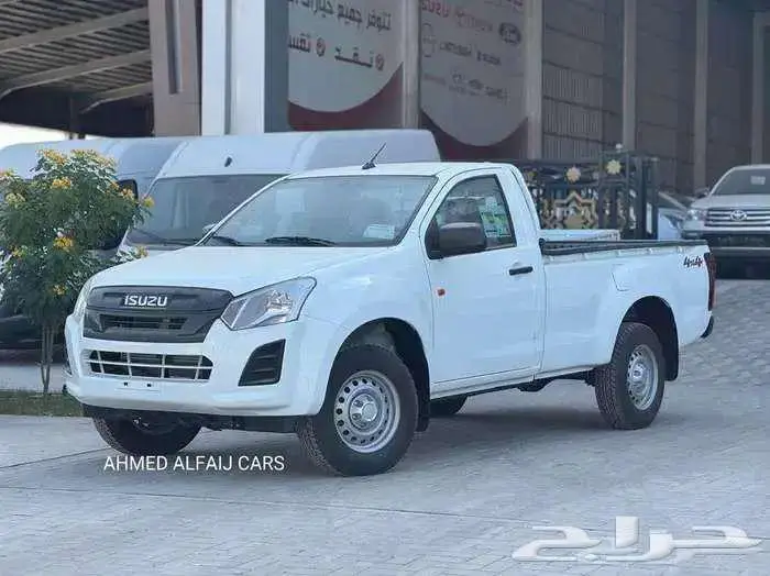 ايسوزو ديماكس دبل غمارة و غمارتين 2025 بالتقد والتقسيط 8