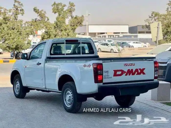 ايسوزو ديماكس دبل غمارة و غمارتين 2025 بالتقد والتقسيط 14
