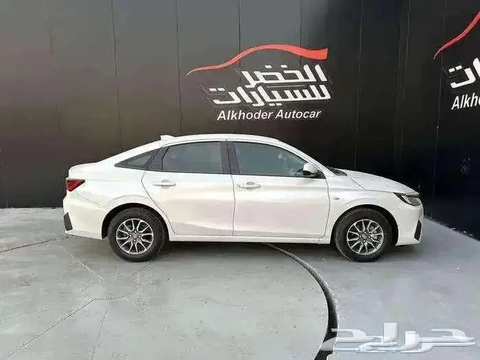 يارس واي 2026 2