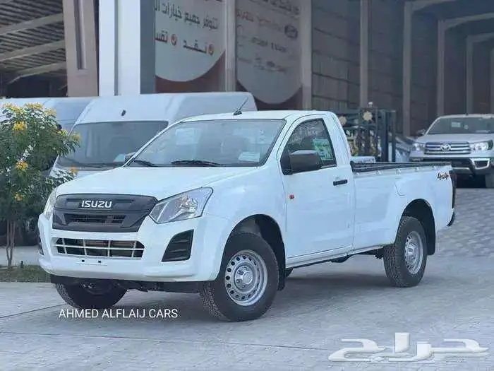 ايسوزو ديماكس دبل غمارة و غمارتين 2025 بالتقد والتقسيط 3