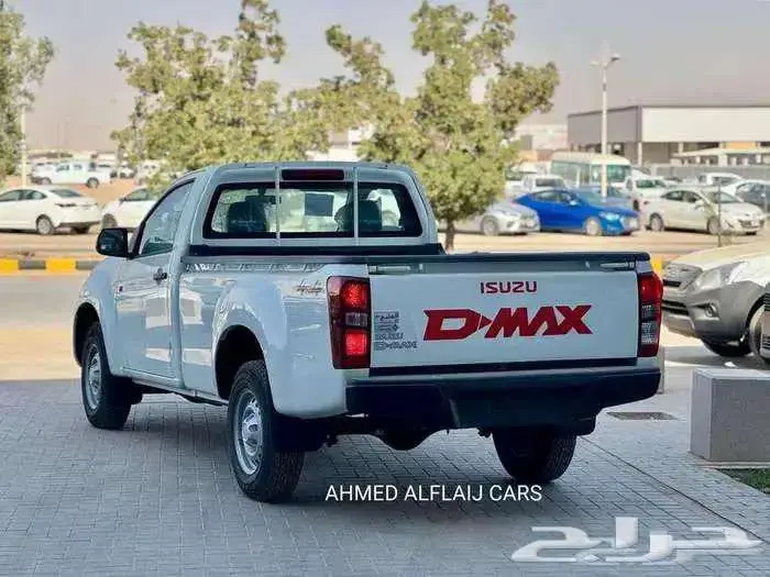 ايسوزو ديماكس دبل غمارة و غمارتين 2025 بالتقد والتقسيط 7