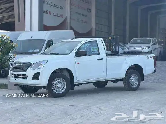 ايسوزو ديماكس دبل غمارة و غمارتين 2025 بالتقد والتقسيط 9