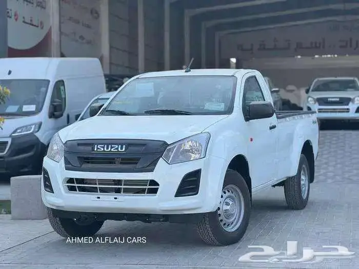 ايسوزو ديماكس دبل غمارة و غمارتين 2025 بالتقد والتقسيط 0