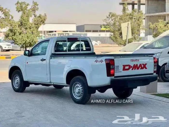 ايسوزو ديماكس دبل غمارة و غمارتين 2025 بالتقد والتقسيط 6