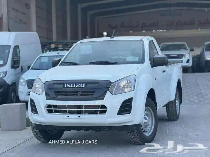 ايسوزو ديماكس دبل غمارة و غمارتين 2025 بالتقد والتقسيط 2