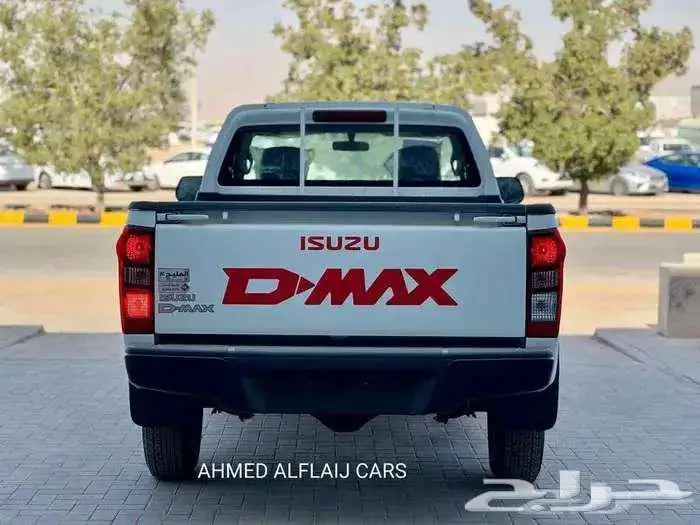 ايسوزو ديماكس دبل غمارة و غمارتين 2025 بالتقد والتقسيط 12