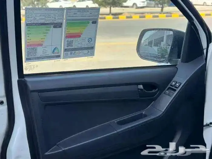 ايسوزو ديماكس دبل غمارة و غمارتين 2025 بالتقد والتقسيط 13