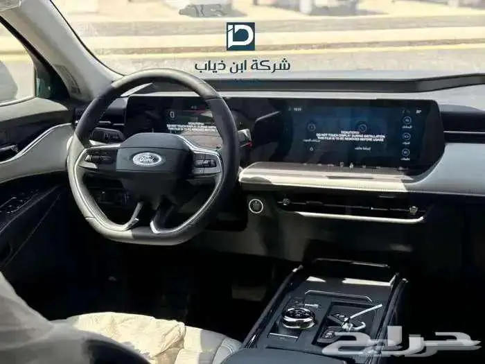 تورس امبيانتي 2025ب118000 3