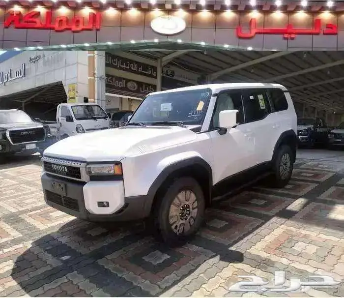 تويوتا برادو 2025 بنزين TXL-1 عبداللطيف جميل 0