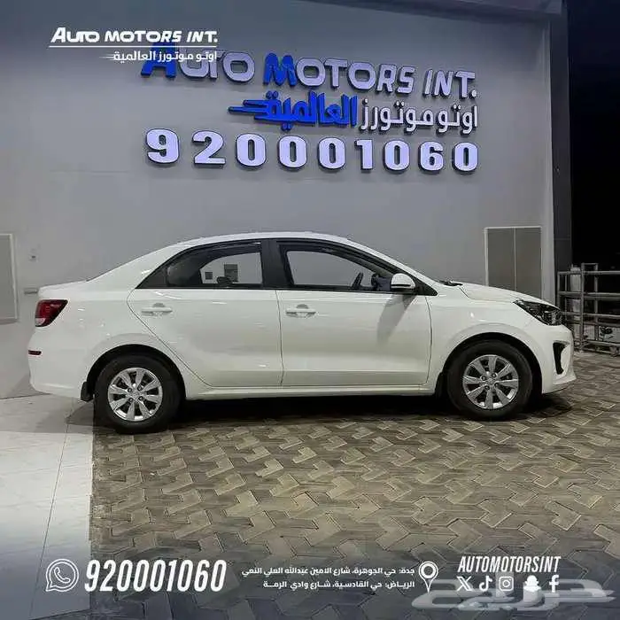 كيا بيجاس ستاندر 2026 كاش واقساط 1