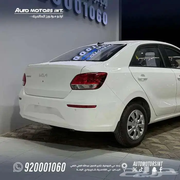 كيا بيجاس ستاندر 2026كاش واقساط 4