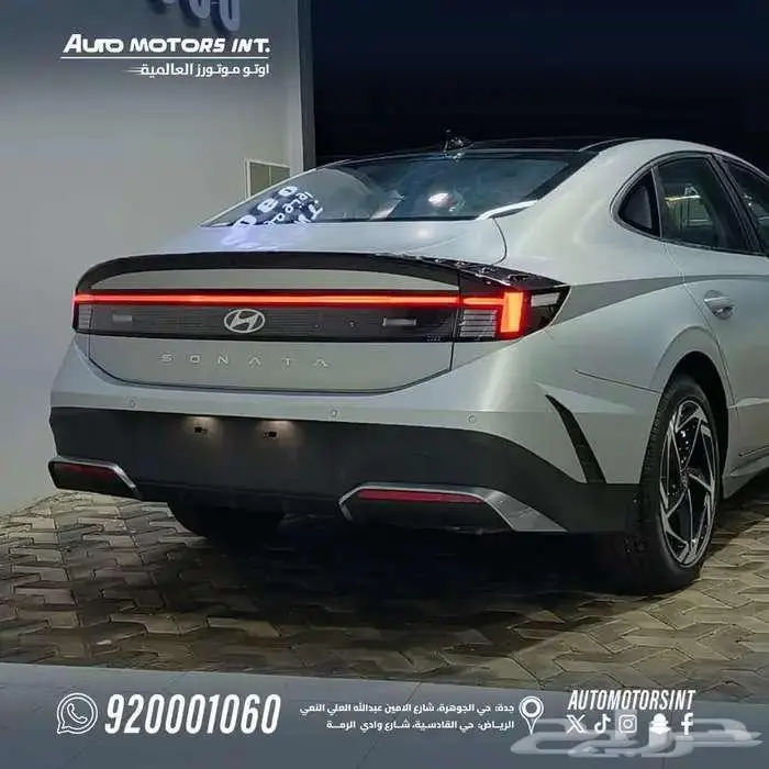 هيونداي سوناتا سمارت 2026 اقل سعر كاش واقساط من 1300 8