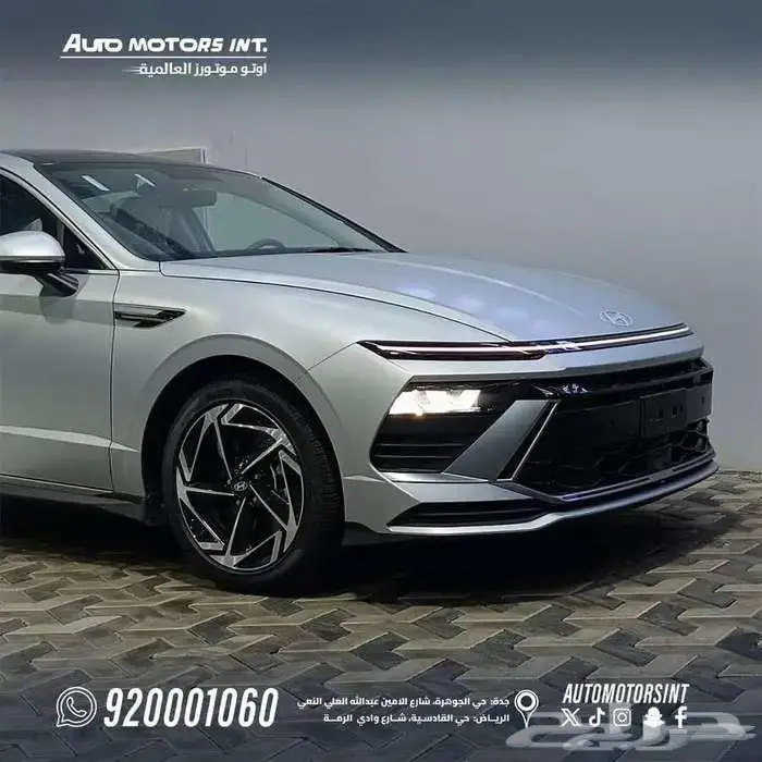 هيونداي سوناتا سمارت 2026 اقل سعر كاش واقساط من 1300 1