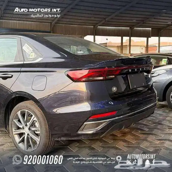 جيلي ام جراند فل 2025 كاش و اقساط 2