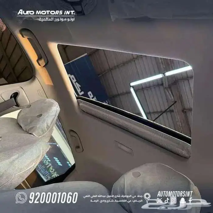 جيلي ام جراند فل 2025 كاش و اقساط 6
