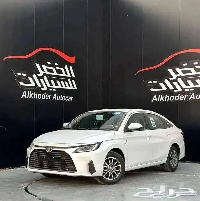 يارس واي 2026 1