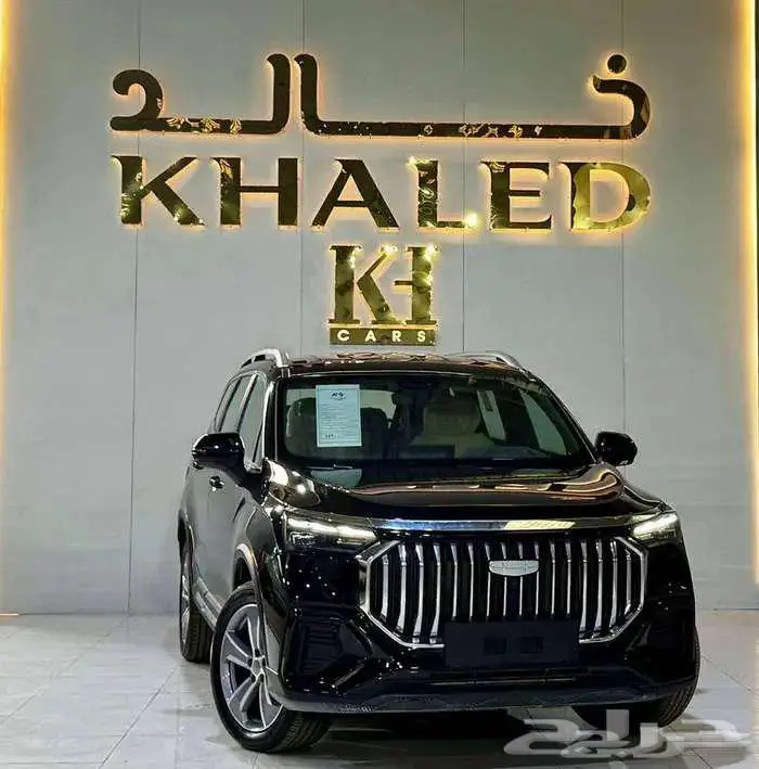 جيلى اوكافانجو موديل 2024نصف فل معرض خالد 1