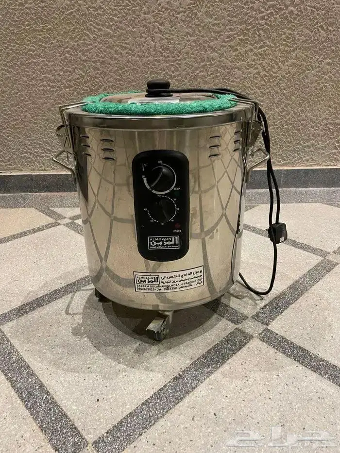 برميل مندي كهربائي 0